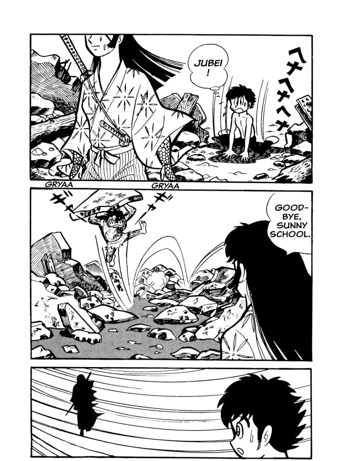 Read Shameless School chapter 49 image 220 on Lezhin