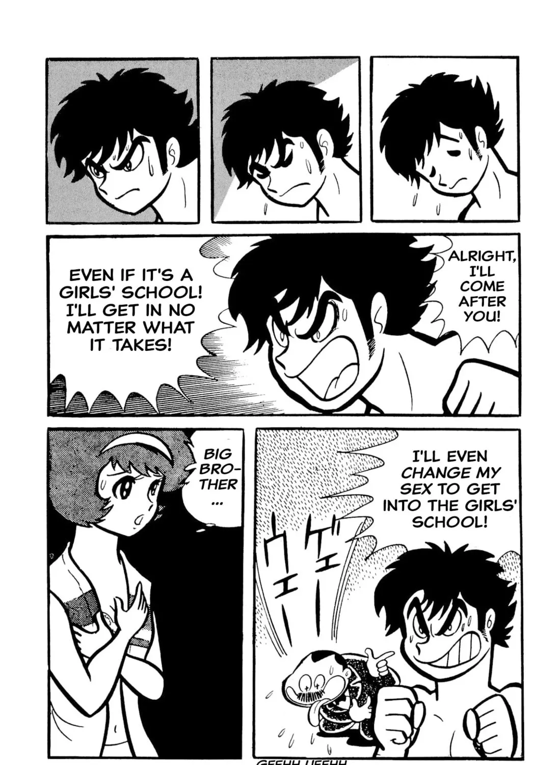 Read Shameless School chapter 49 image 222 on Lezhin