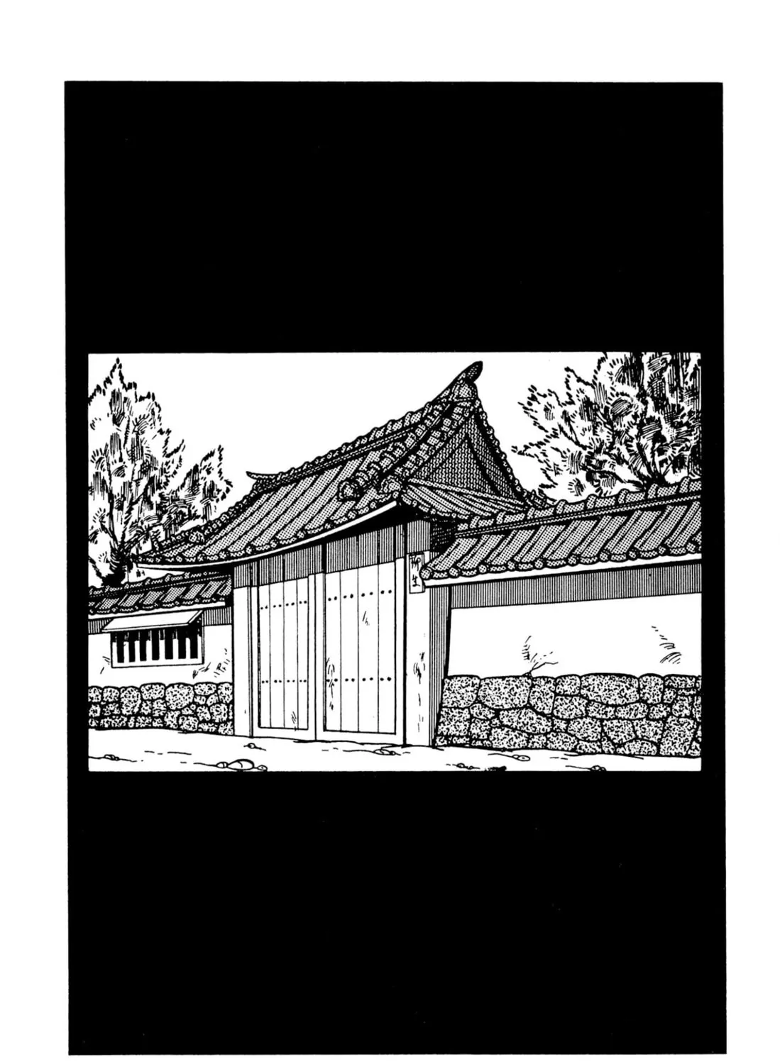 Read Shameless School chapter 49 image 224 on Lezhin