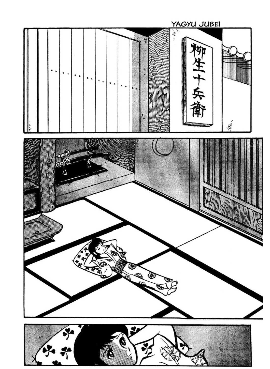 Read Shameless School chapter 49 image 226 on Lezhin