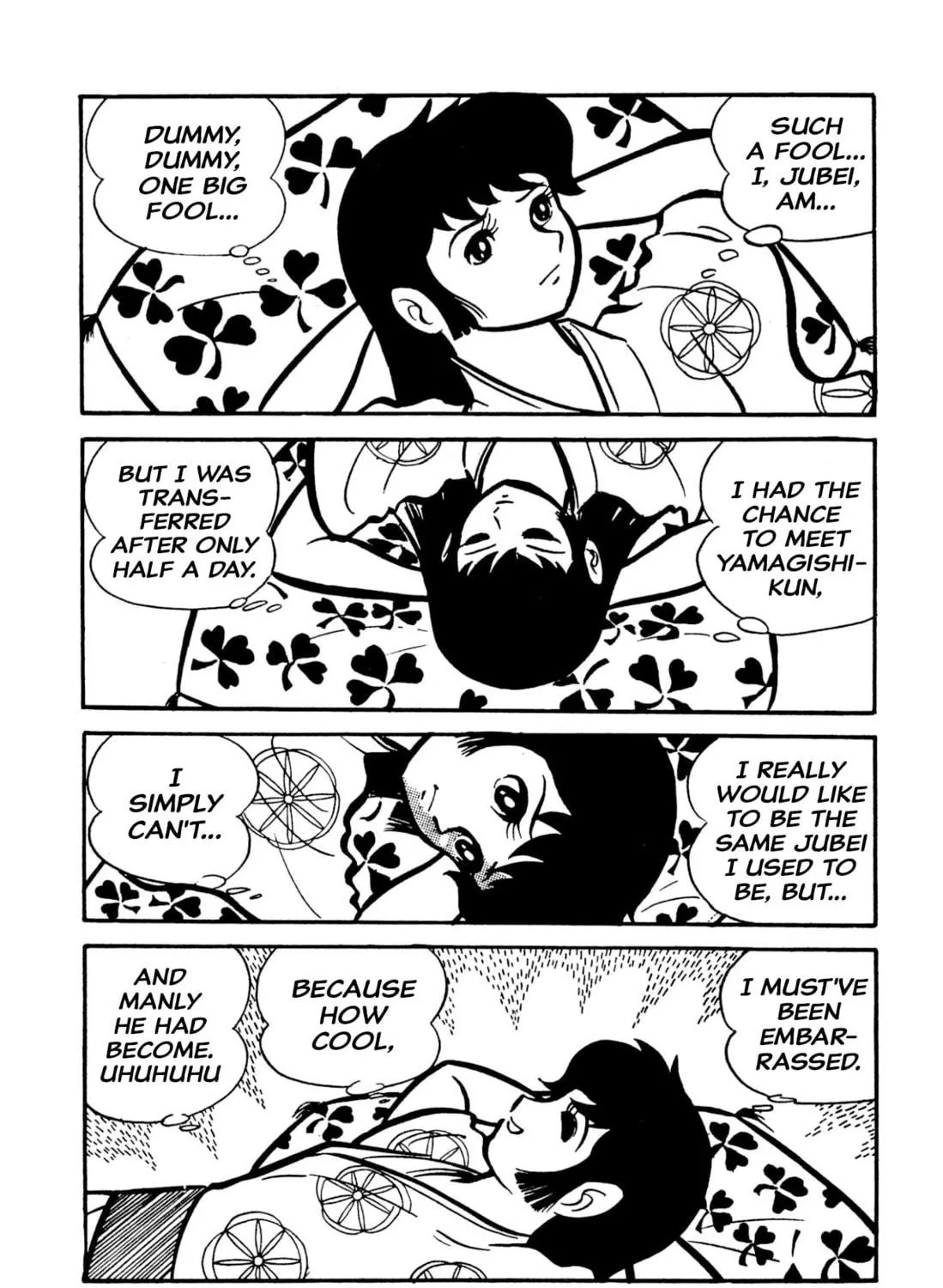 Read Shameless School chapter 49 image 228 on Lezhin