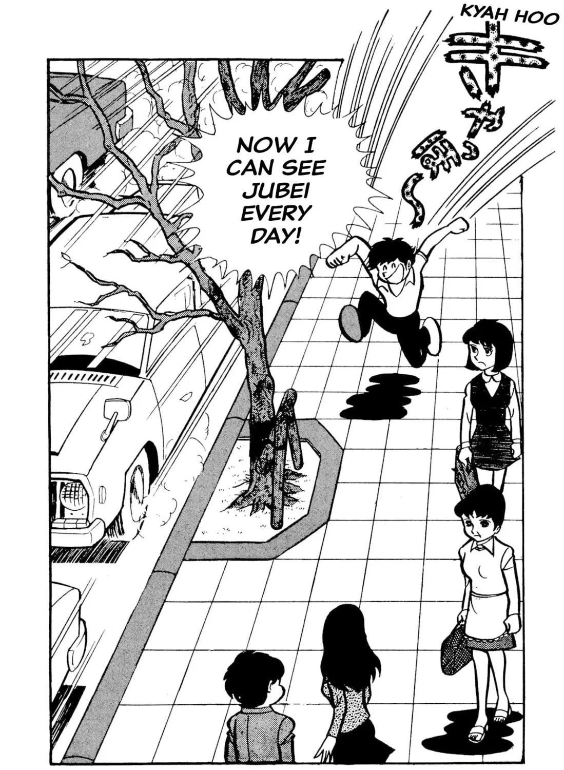 Read Shameless School chapter 49 image 236 on Lezhin