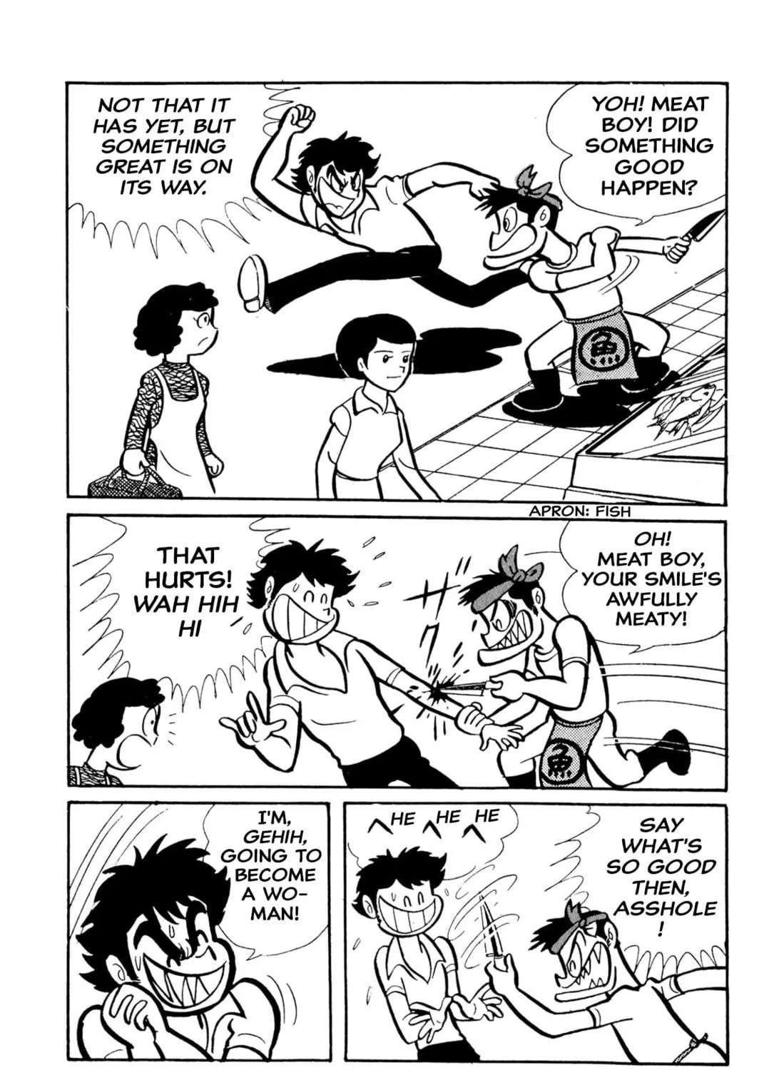 Read Shameless School chapter 49 image 238 on Lezhin