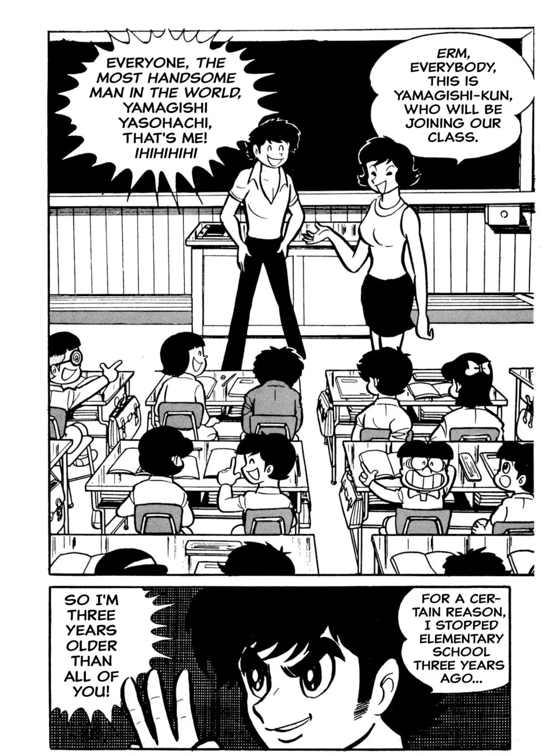 Read Shameless School chapter 49 image 24 on Lezhin