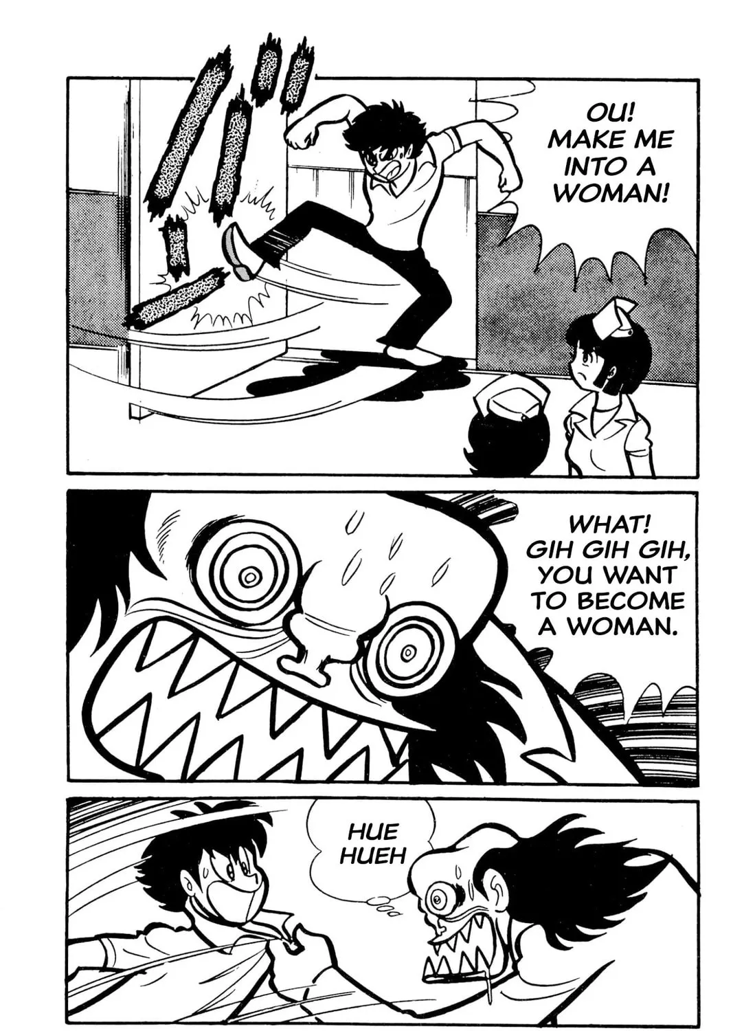Read Shameless School chapter 49 image 242 on Lezhin