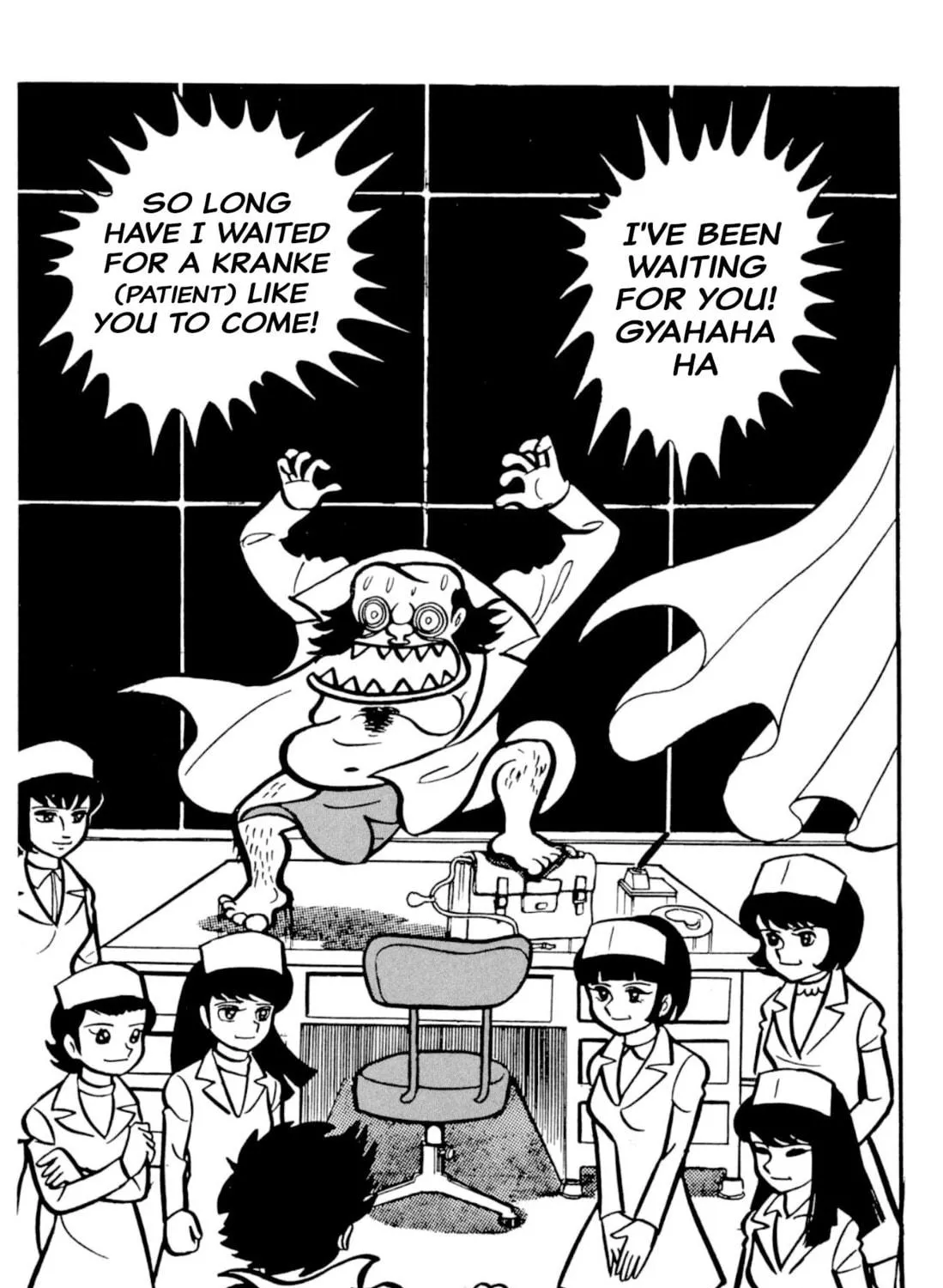 Read Shameless School chapter 49 image 248 on Lezhin