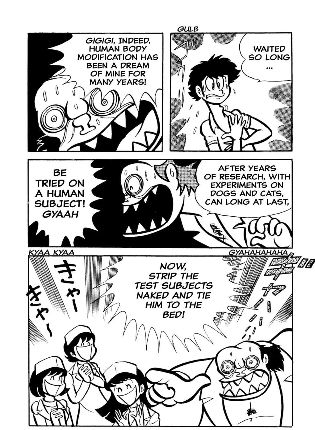Read Shameless School chapter 49 image 250 on Lezhin