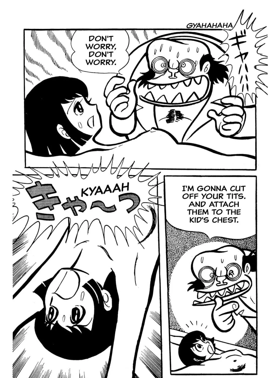 Read Shameless School chapter 49 image 258 on Lezhin