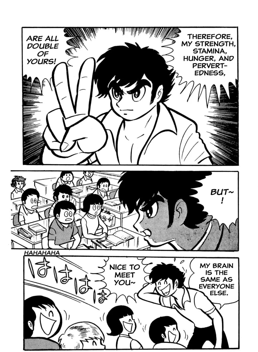 Read Shameless School chapter 49 image 26 on Lezhin