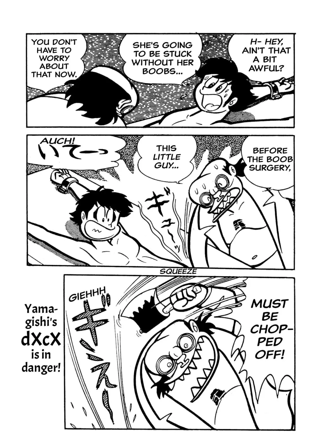Read Shameless School chapter 49 image 260 on Lezhin
