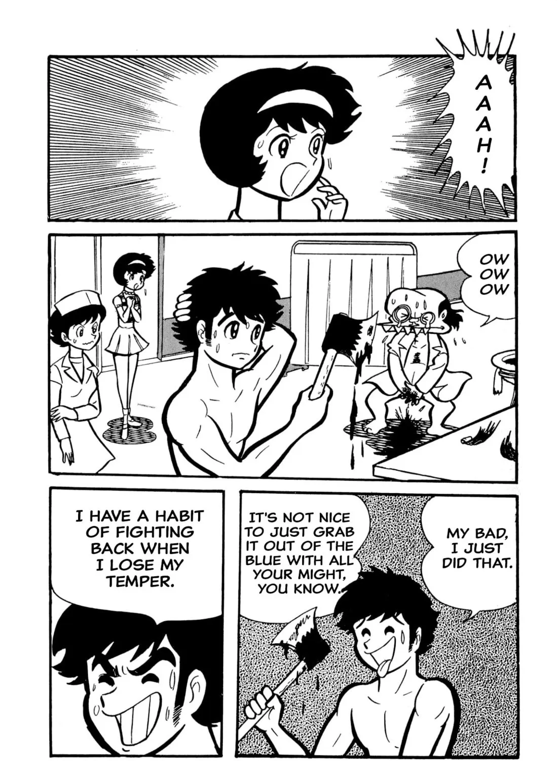 Read Shameless School chapter 49 image 270 on Lezhin