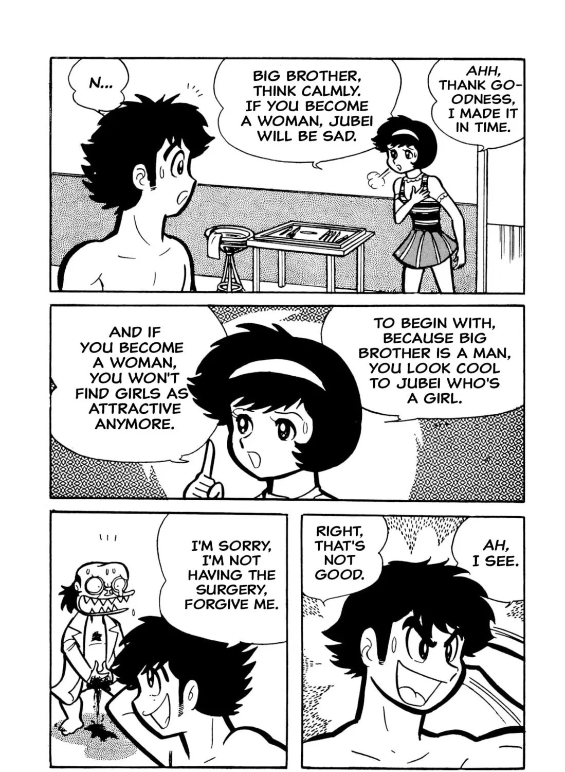 Read Shameless School chapter 49 image 272 on Lezhin