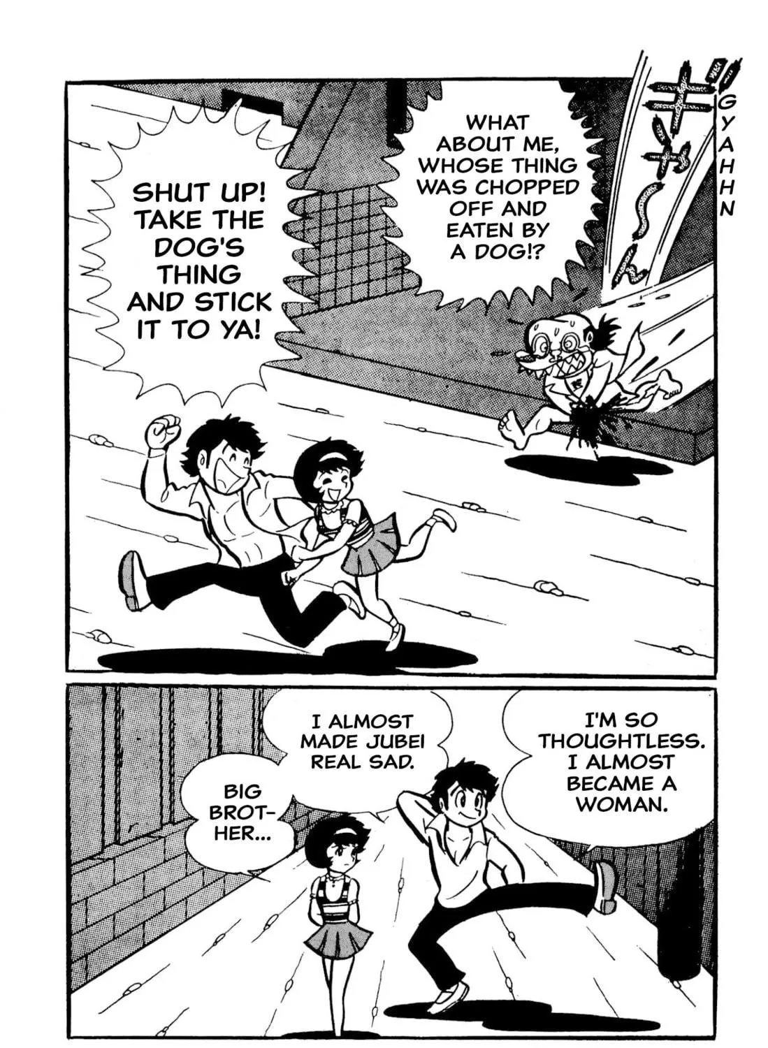 Read Shameless School chapter 49 image 274 on Lezhin