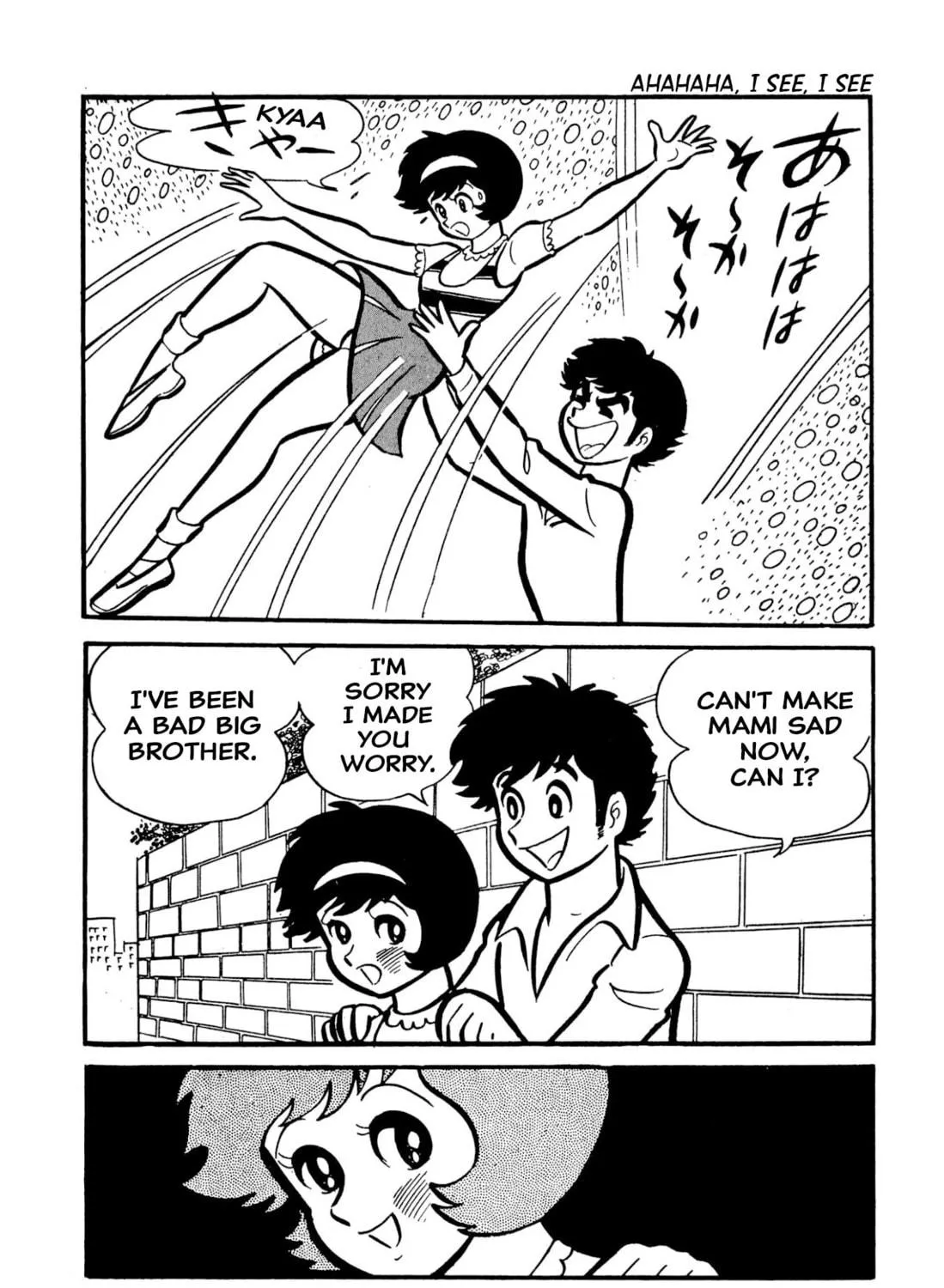 Read Shameless School chapter 49 image 280 on Lezhin