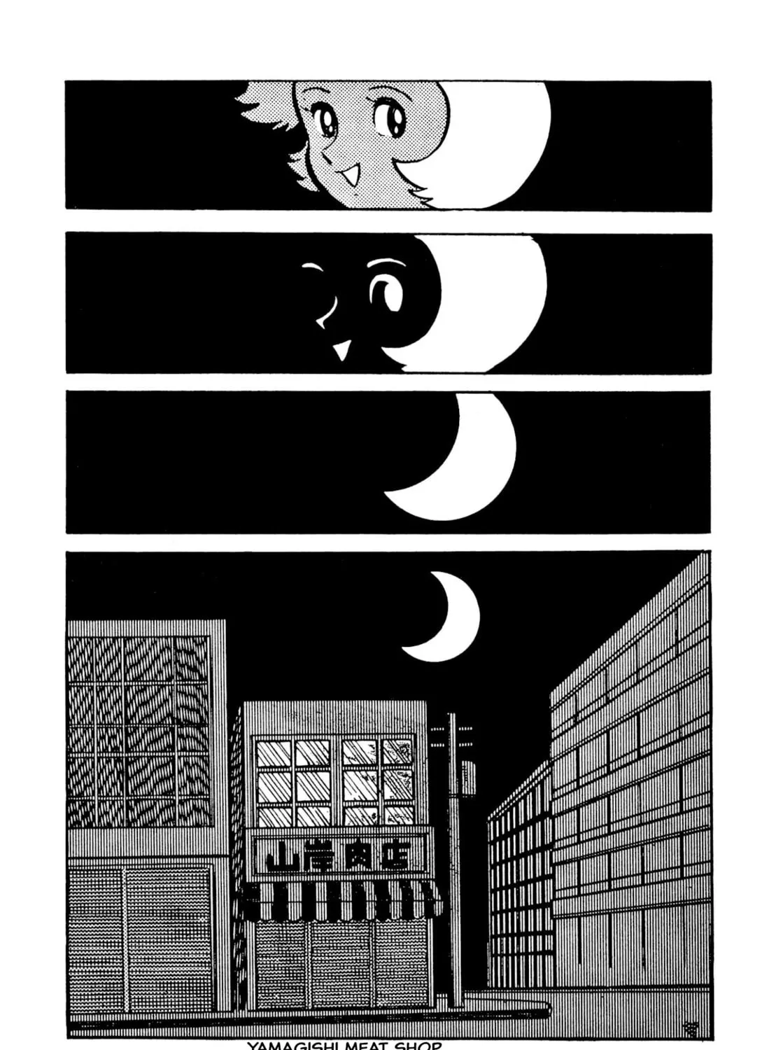 Read Shameless School chapter 49 image 282 on Lezhin