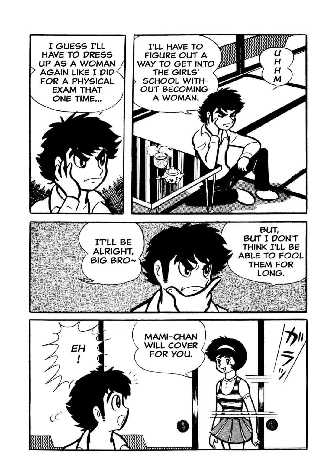 Read Shameless School chapter 49 image 284 on Lezhin