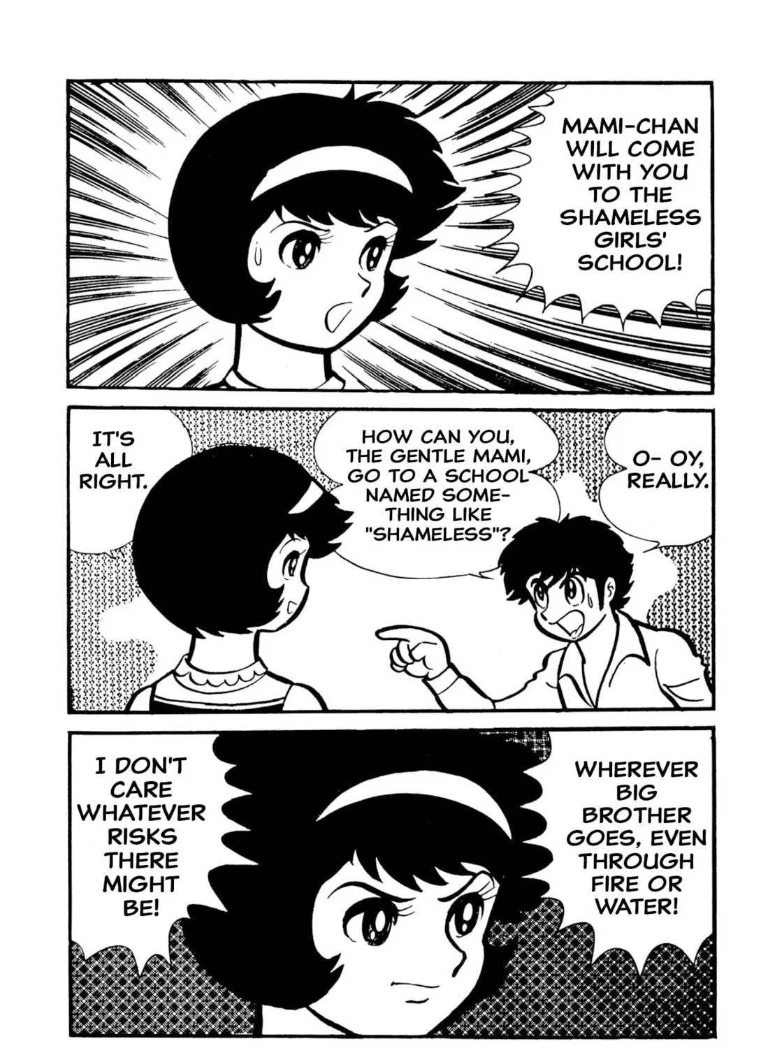 Read Shameless School chapter 49 image 286 on Lezhin
