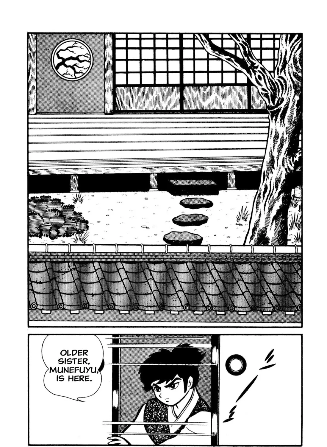 Read Shameless School chapter 49 image 290 on Lezhin