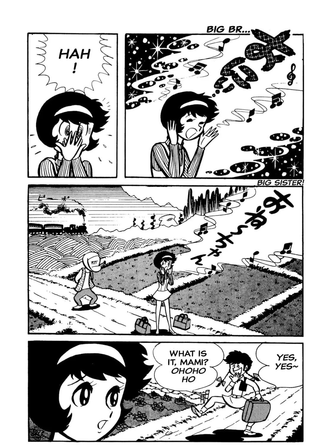 Read Shameless School chapter 49 image 296 on Lezhin