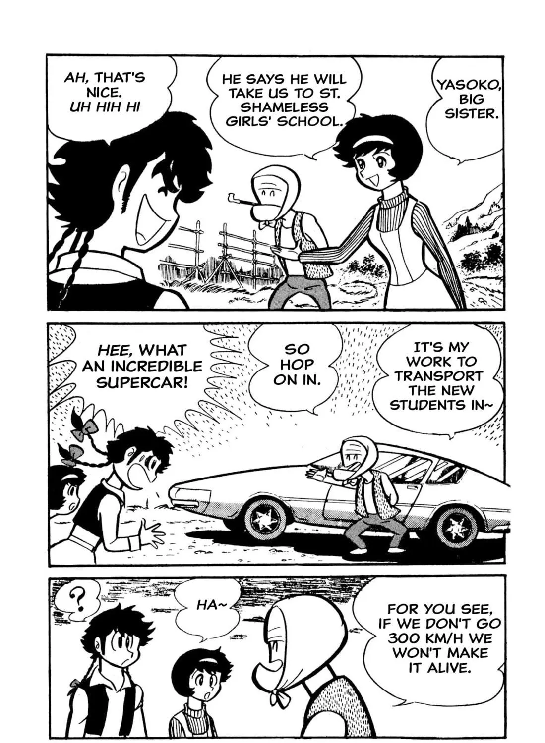 Read Shameless School chapter 49 image 298 on Lezhin