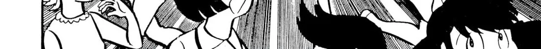 Read Shameless School chapter 49 image 3 on Lezhin