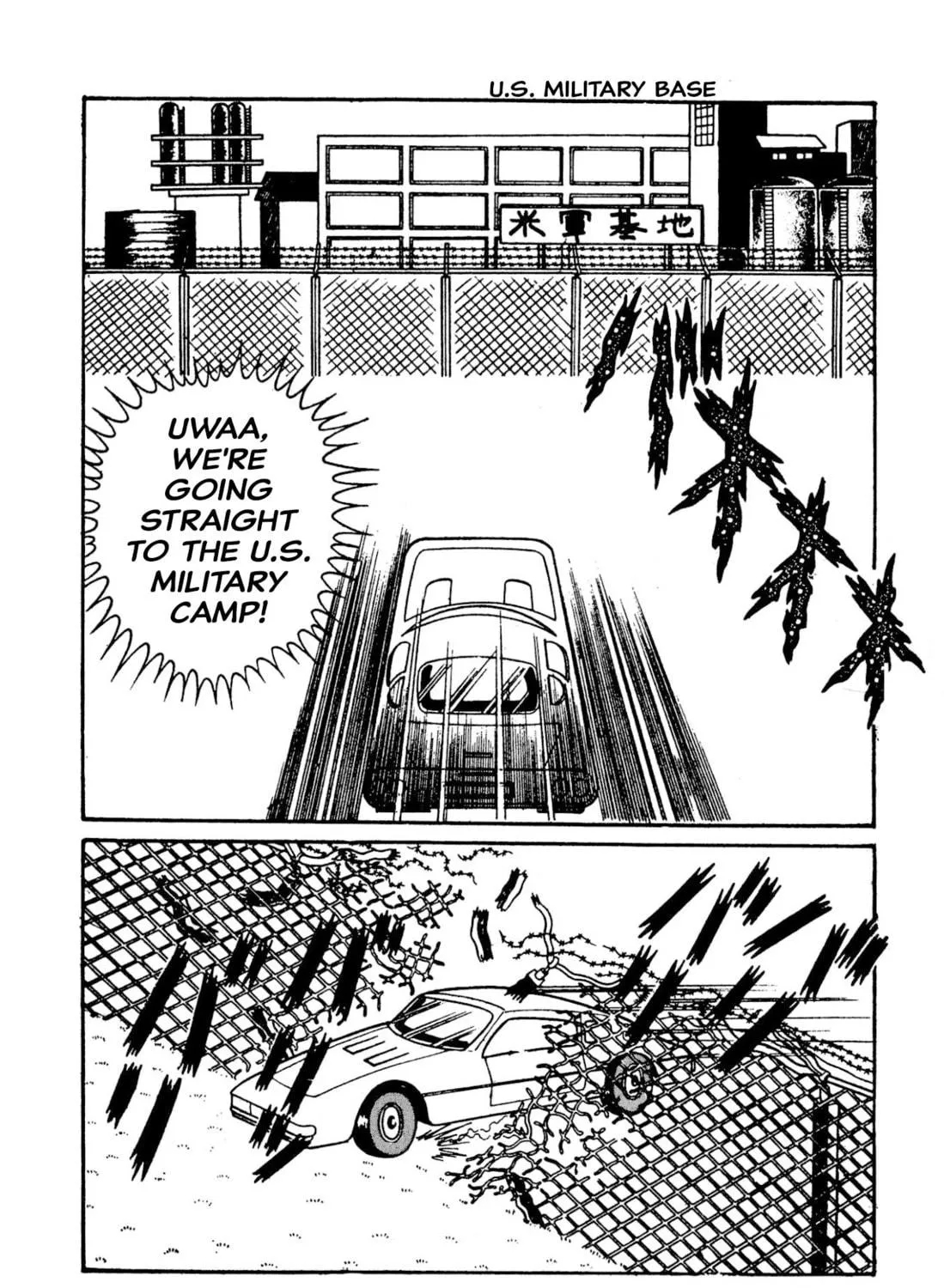 Read Shameless School chapter 49 image 304 on Lezhin