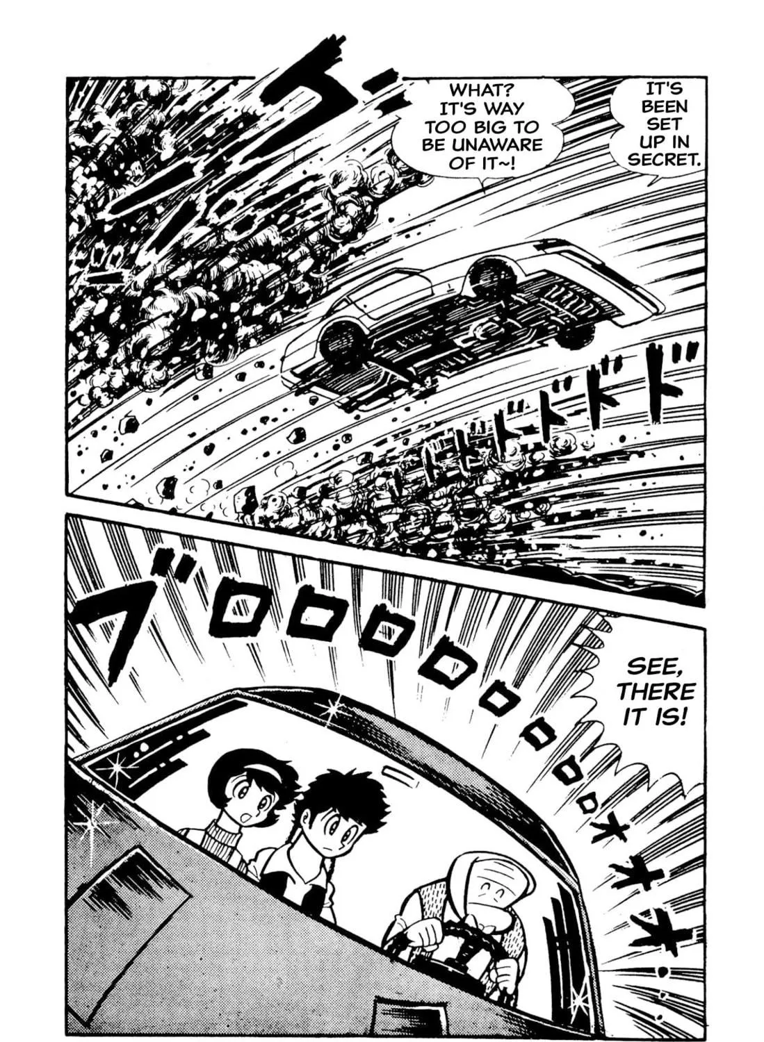 Read Shameless School chapter 49 image 310 on Lezhin