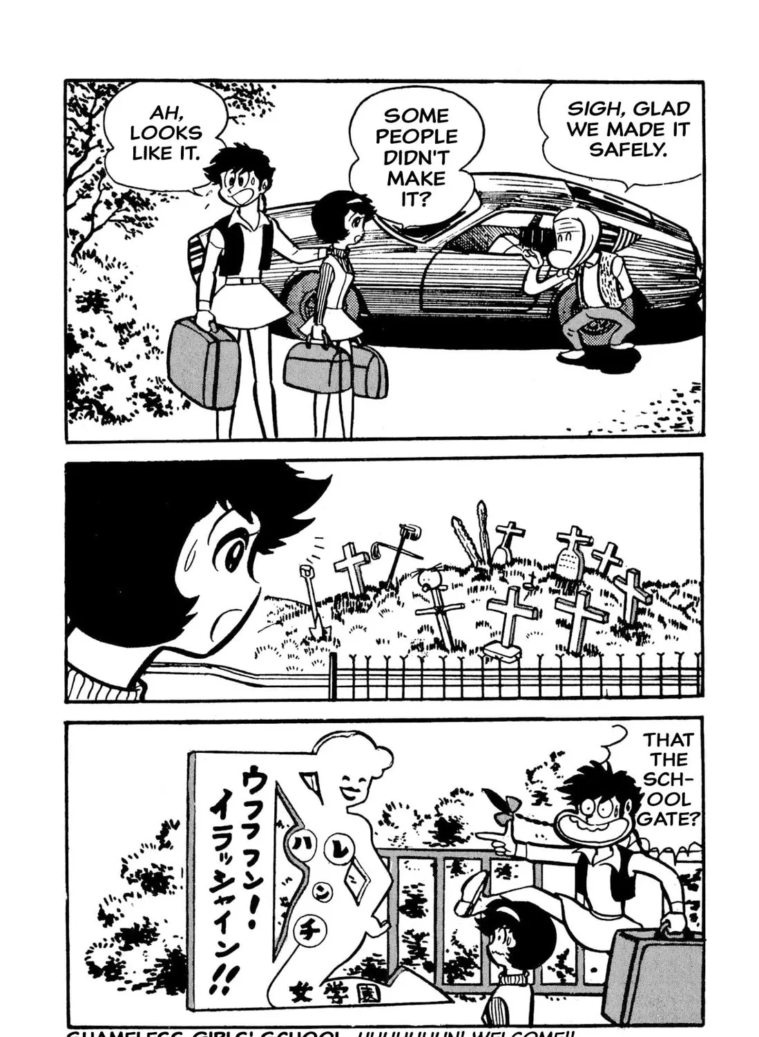 Read Shameless School chapter 49 image 314 on Lezhin