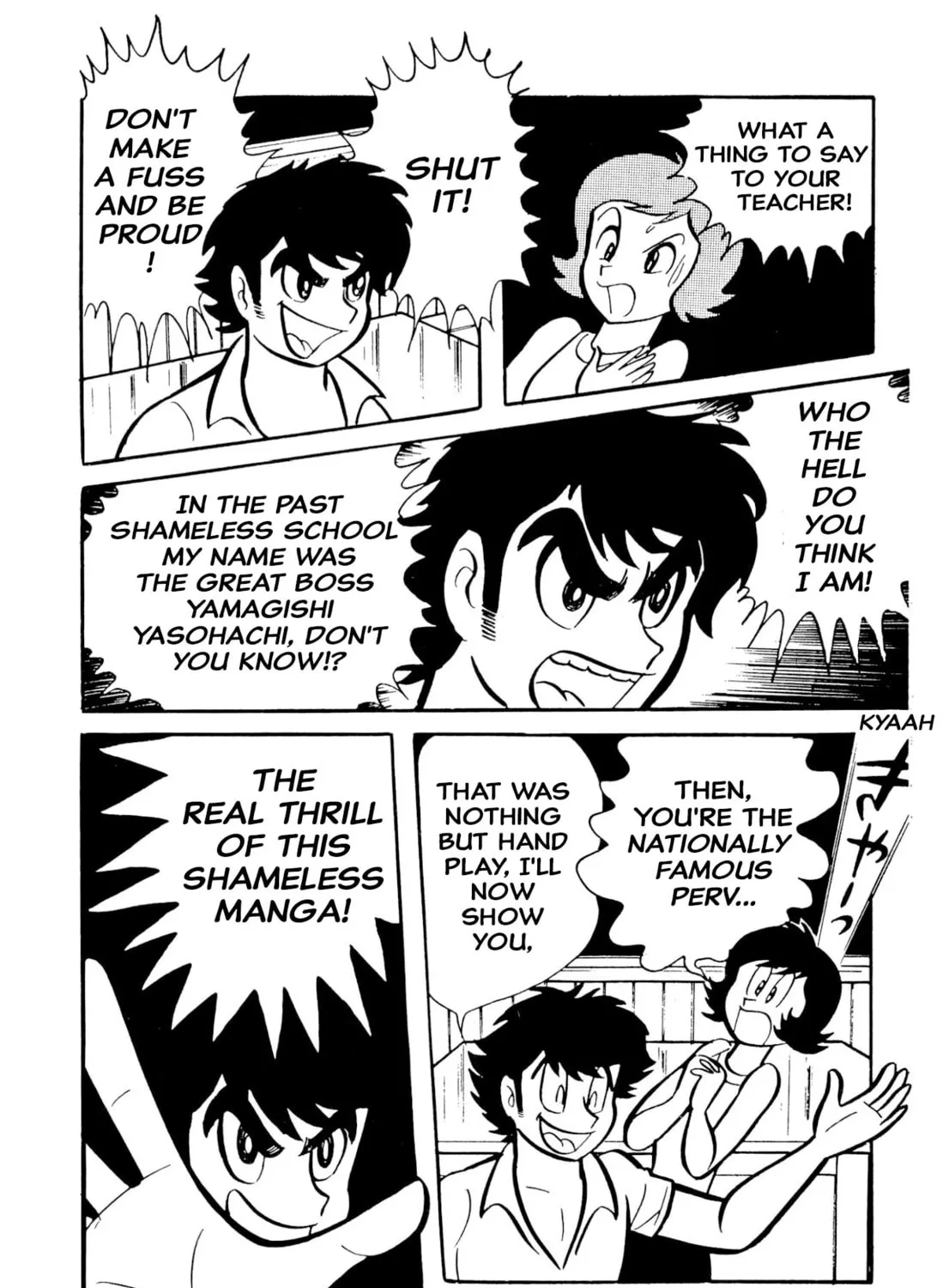 Read Shameless School chapter 49 image 32 on Lezhin