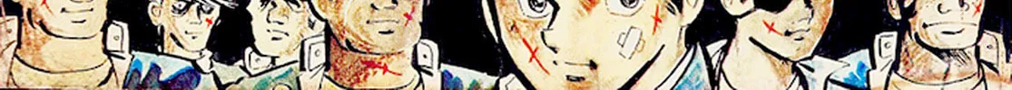 Read Shameless School chapter 49 image 350 on Lezhin