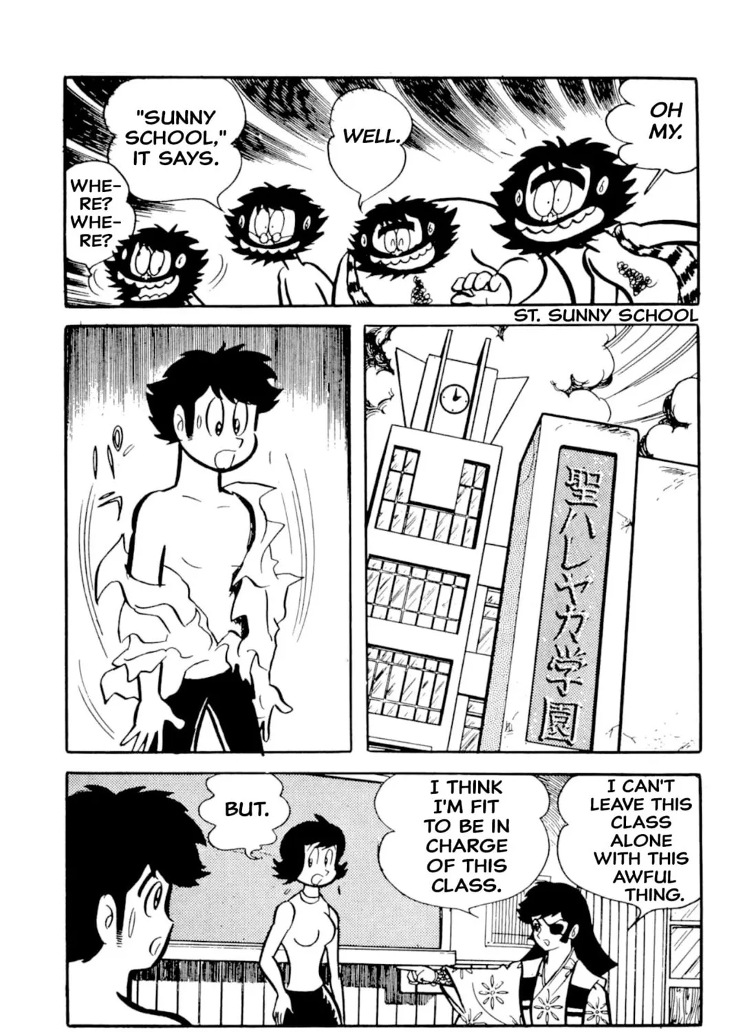 Read Shameless School chapter 49 image 66 on Lezhin