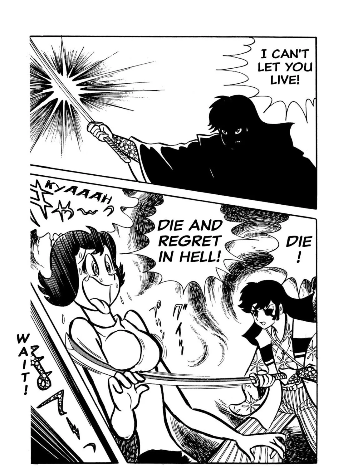 Read Shameless School chapter 49 image 70 on Lezhin