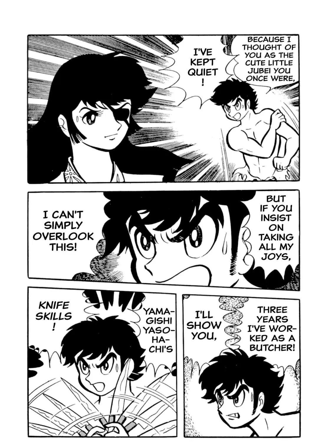 Read Shameless School chapter 49 image 72 on Lezhin
