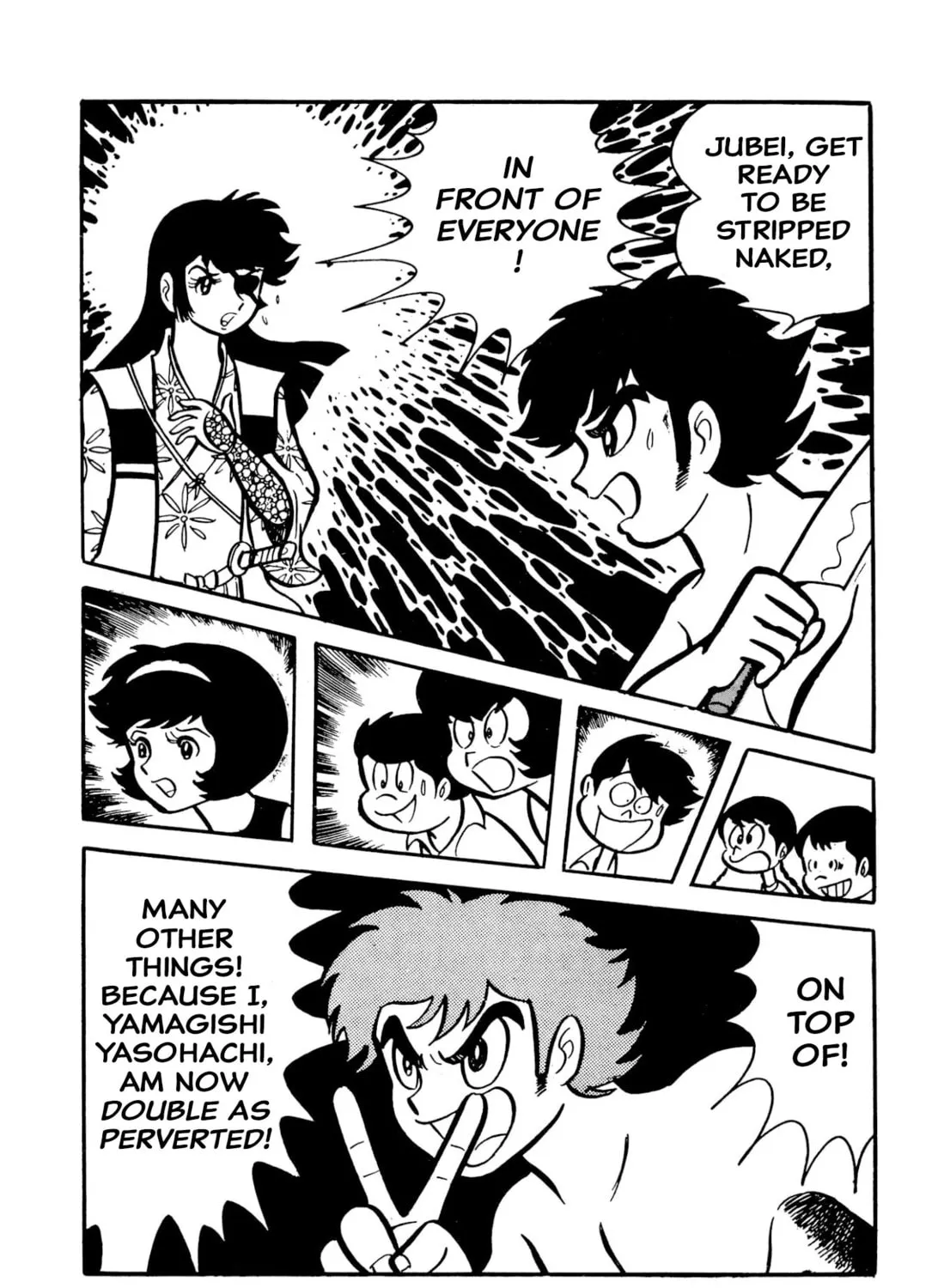 Read Shameless School chapter 49 image 74 on Lezhin