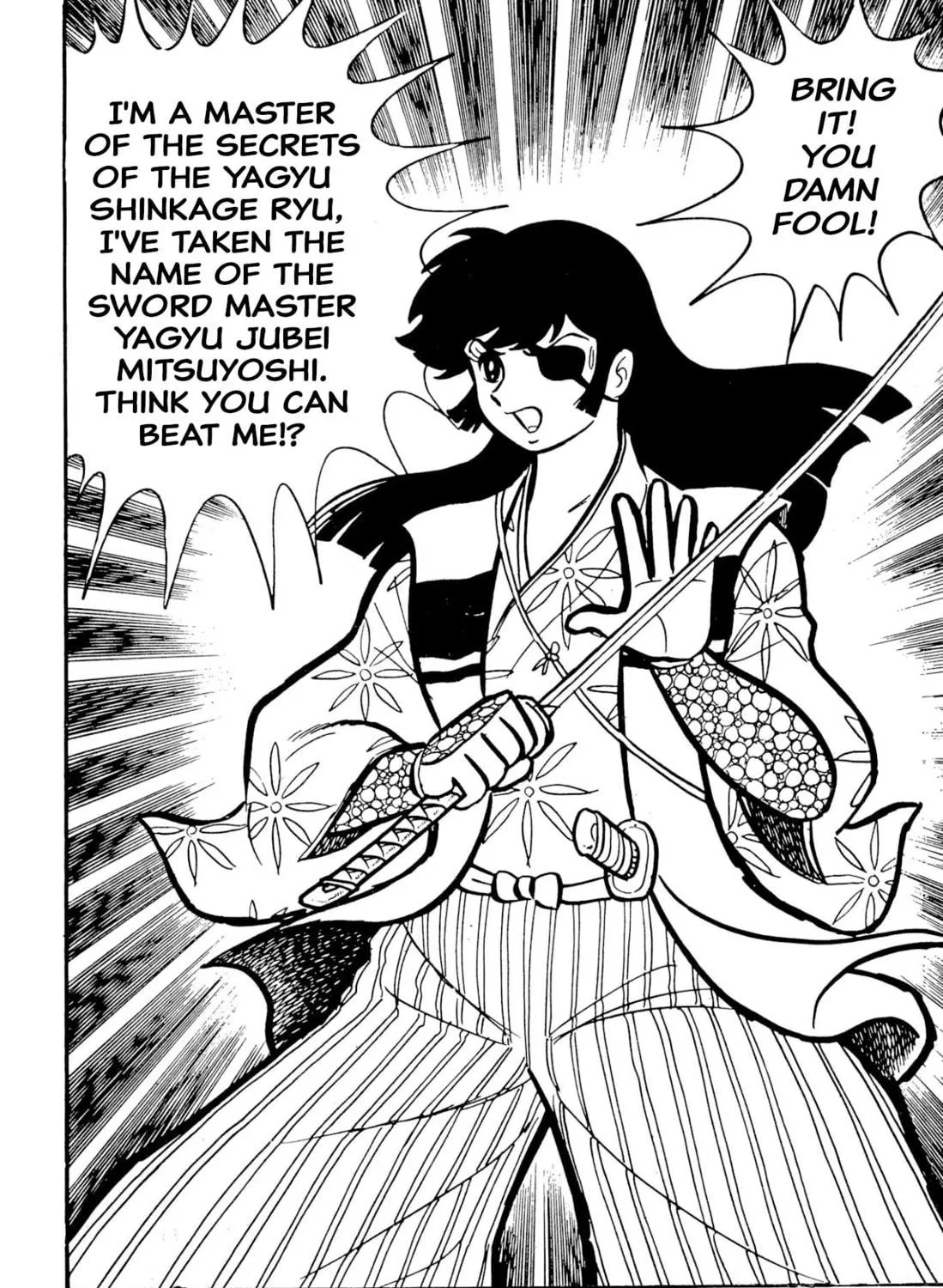 Read Shameless School chapter 49 image 76 on Lezhin