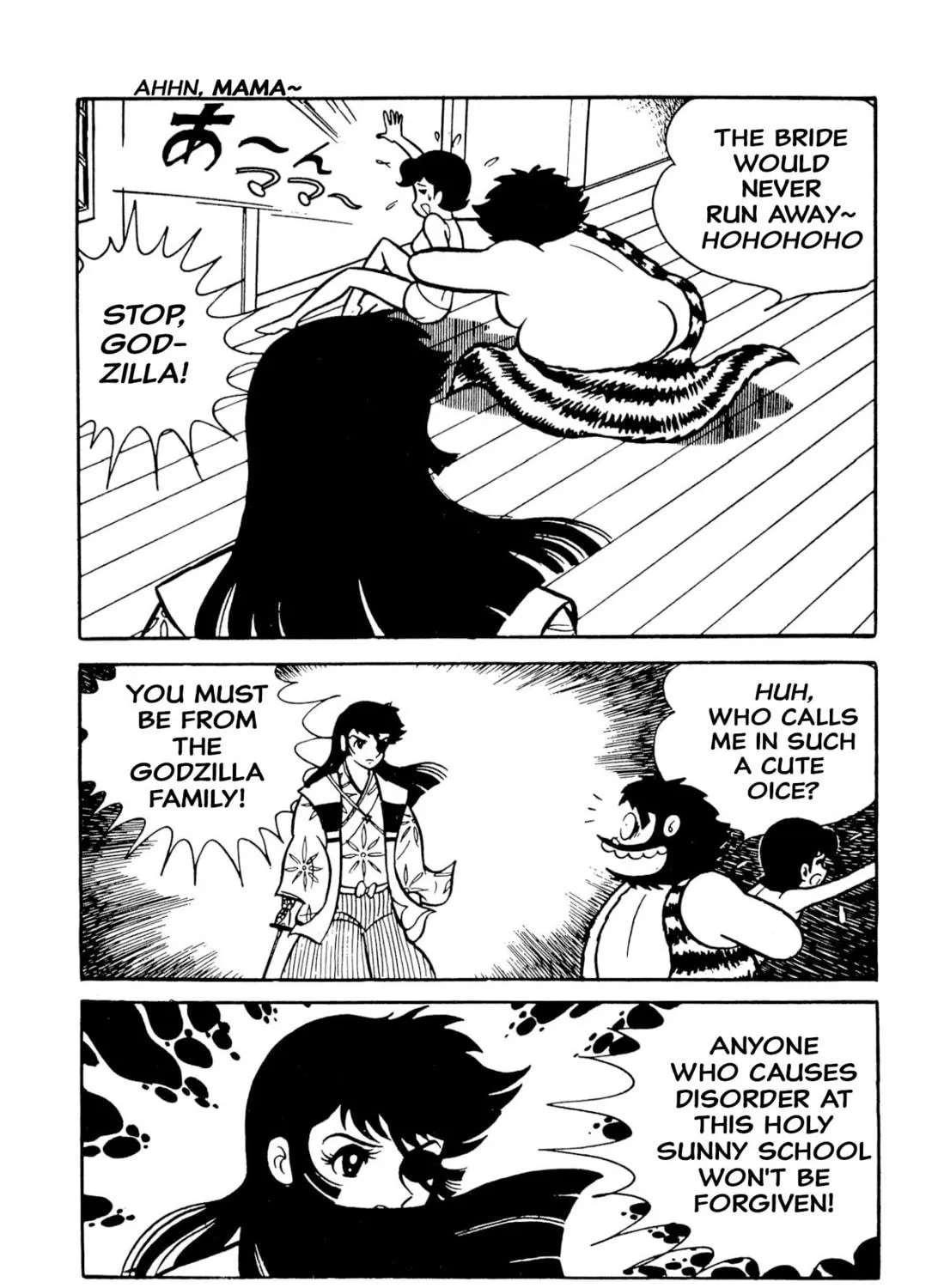 Read Shameless School chapter 49 image 98 on Lezhin