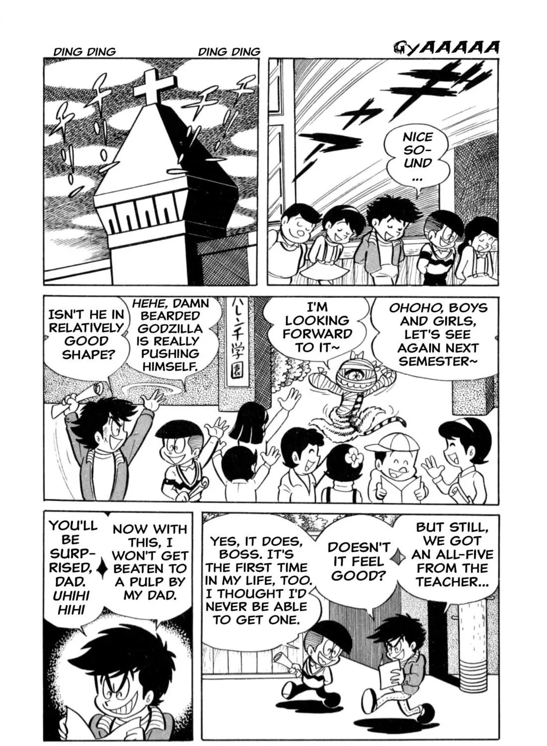 Read Shameless School chapter 5 image 10 on Lezhin