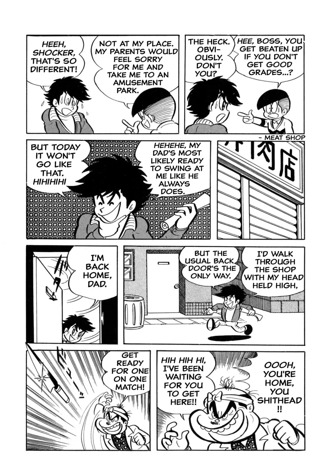 Read Shameless School chapter 5 image 12 on Lezhin