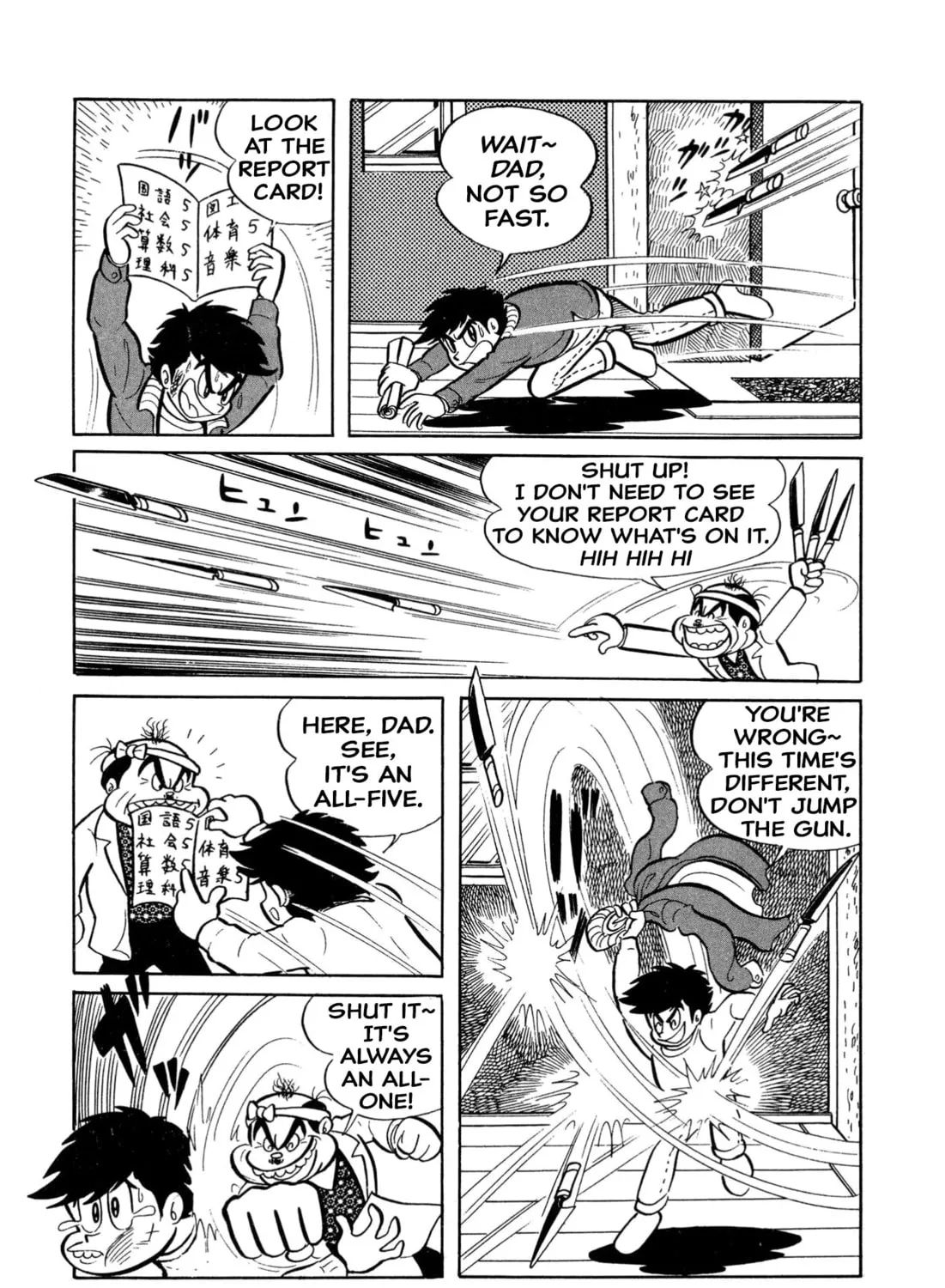 Read Shameless School chapter 5 image 14 on Lezhin