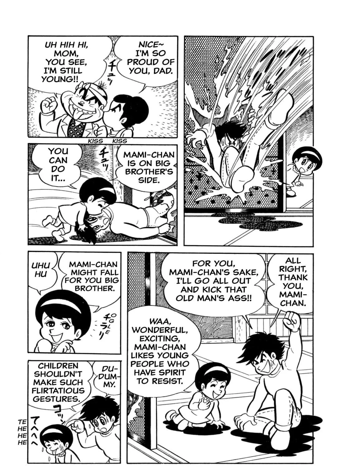 Read Shameless School chapter 5 image 16 on Lezhin