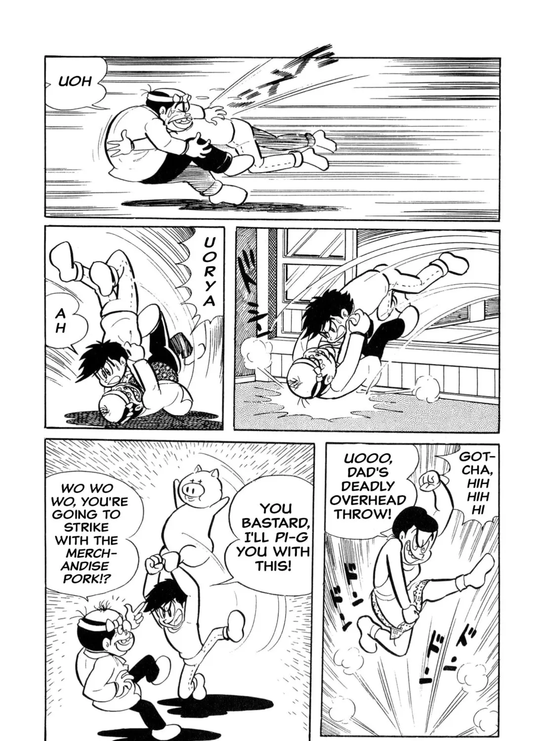 Read Shameless School chapter 5 image 20 on Lezhin