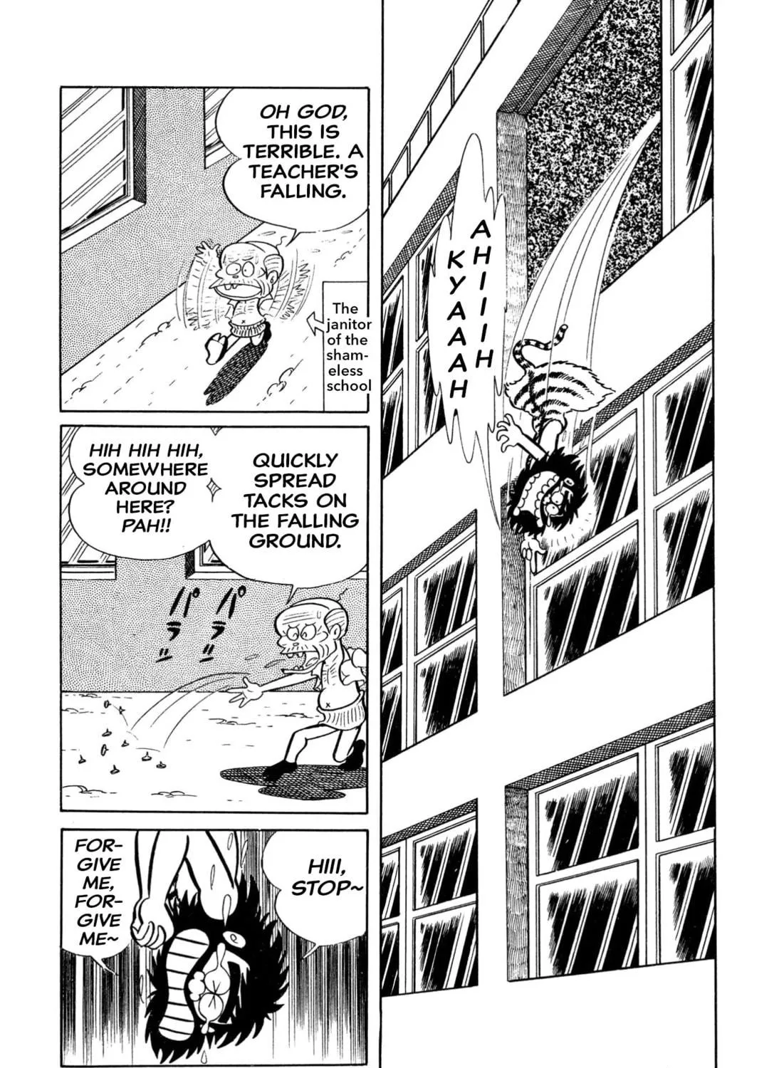 Read Shameless School chapter 5 image 8 on Lezhin