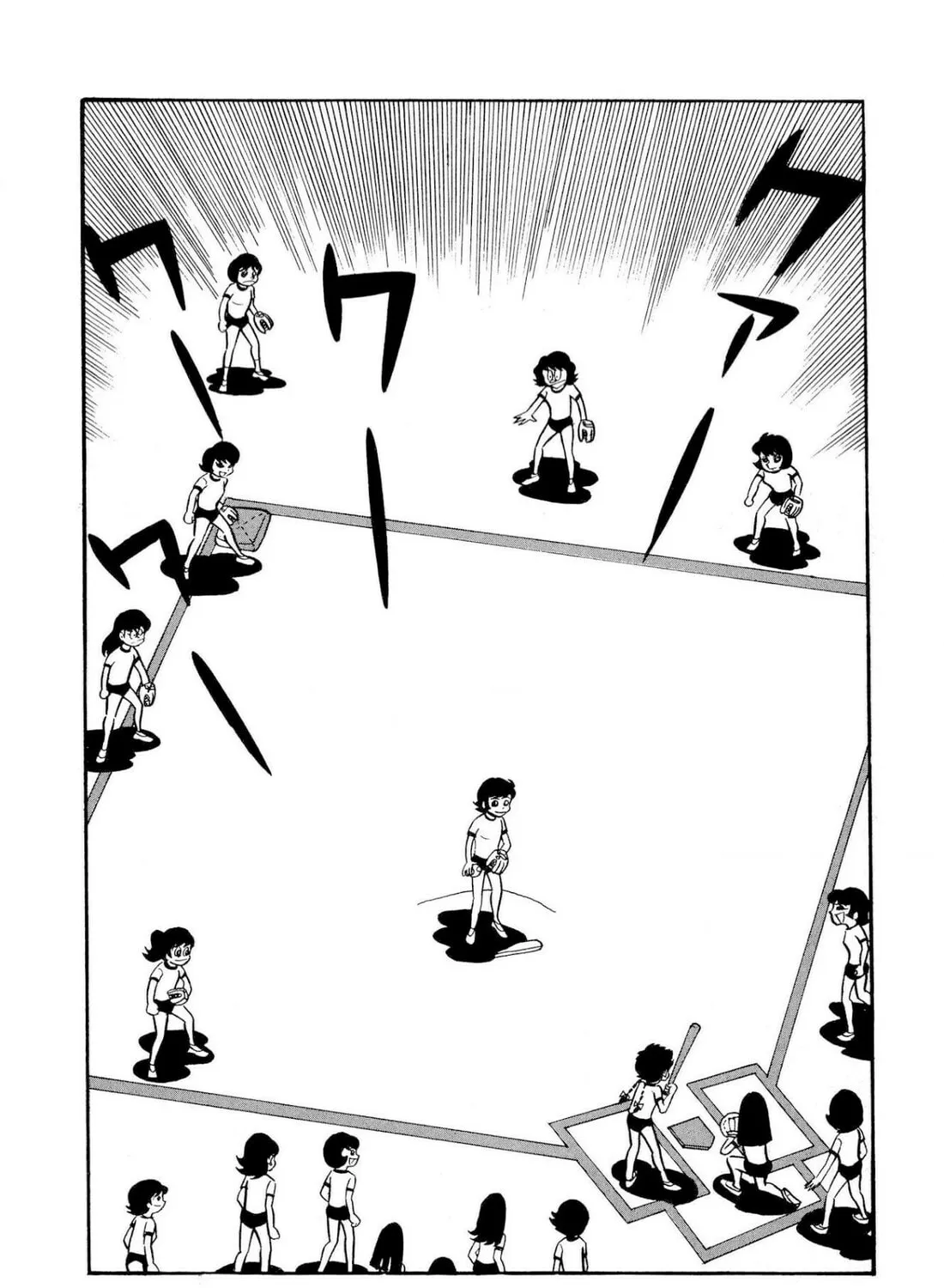 Read Shameless School chapter 50 image 102 on Lezhin
