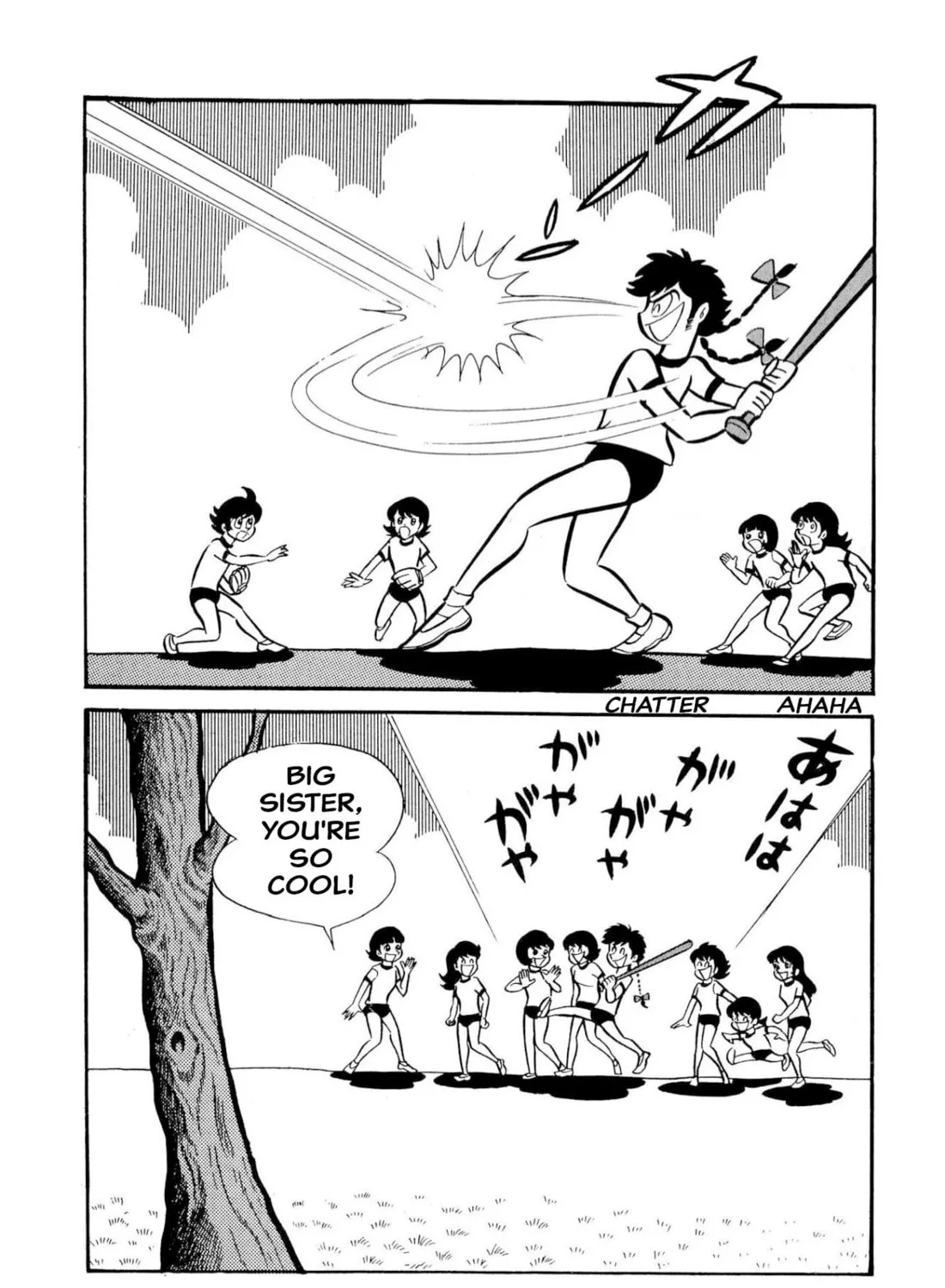 Read Shameless School chapter 50 image 104 on Lezhin