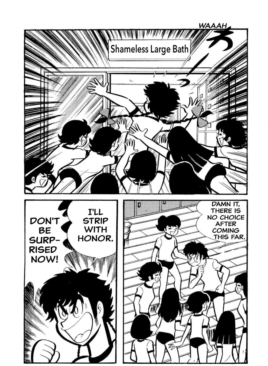 Read Shameless School chapter 50 image 110 on Lezhin
