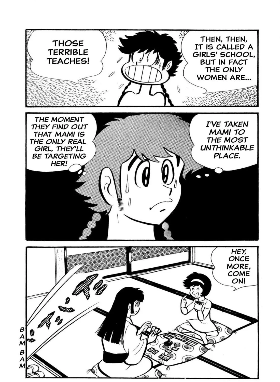 Read Shameless School chapter 50 image 118 on Lezhin