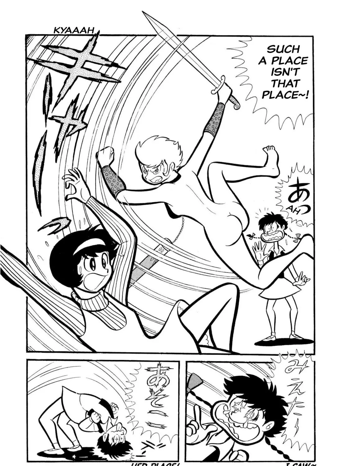 Read Shameless School chapter 50 image 12 on Lezhin