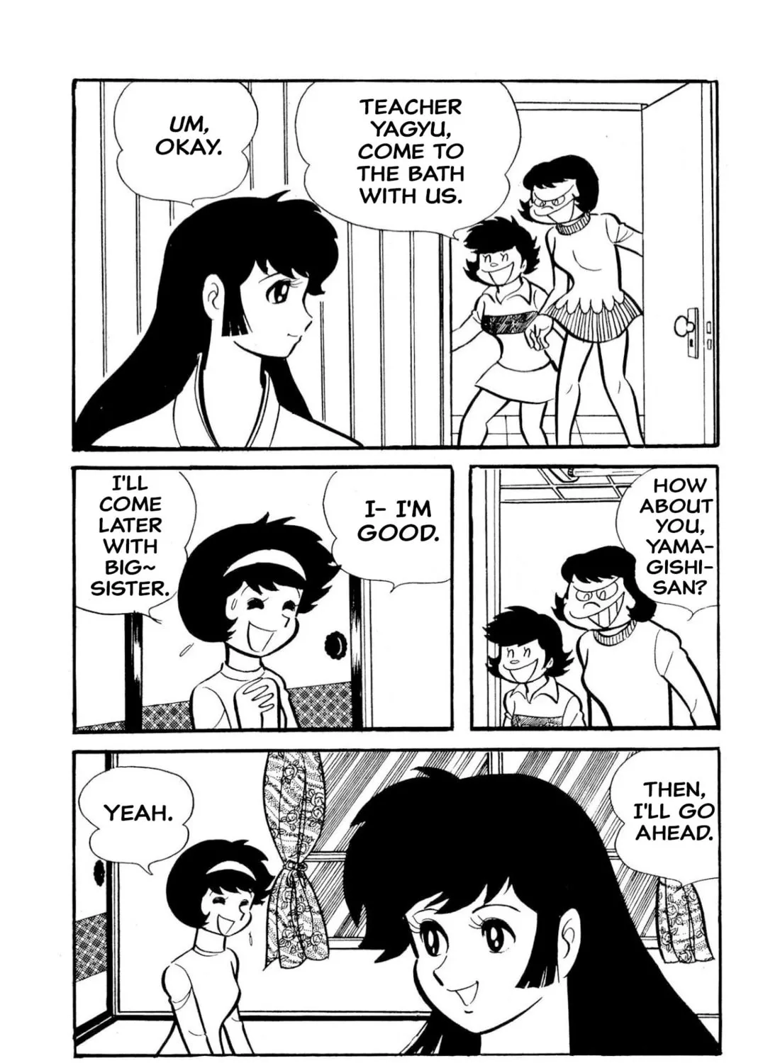 Read Shameless School chapter 50 image 120 on Lezhin