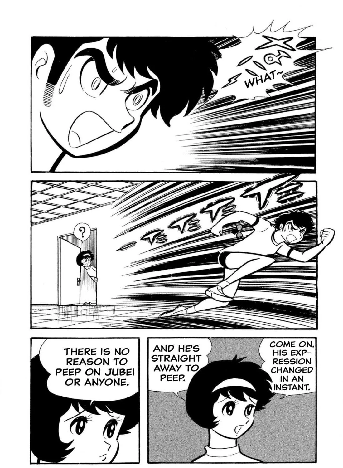Read Shameless School chapter 50 image 124 on Lezhin