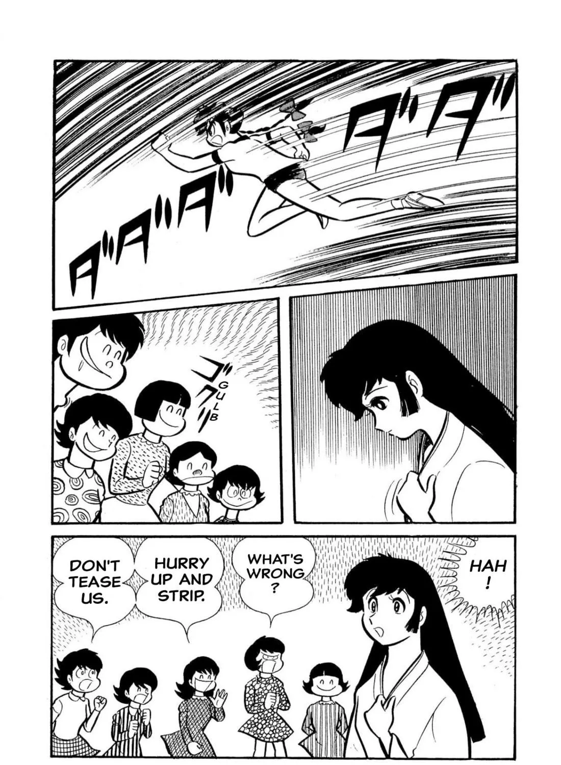 Read Shameless School chapter 50 image 128 on Lezhin